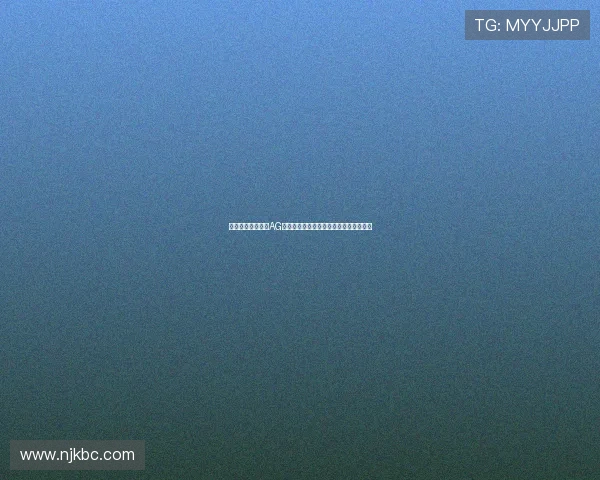 直播虎扑评分热议AG两年首落败者组暖阳老林获五星赛场风云