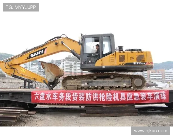 挖掘机地下室扩建加固挖掘工艺