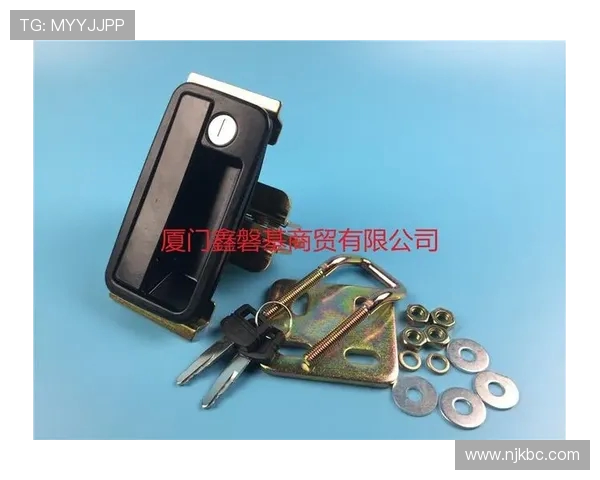 挖掘机防盗GPS远程锁机功能